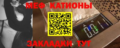ECSTASY Чебоксары