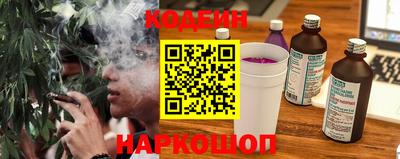 ECSTASY Чебоксары