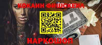 ECSTASY Чебоксары
