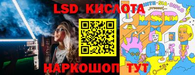 jwh Чебаркуль