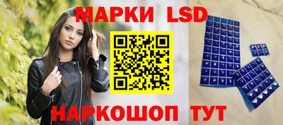 молекула духа Чапаевск