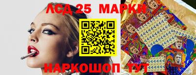 jwh Чебаркуль