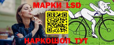 ECSTASY Чебоксары