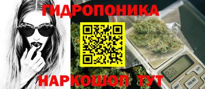 jwh Чебаркуль