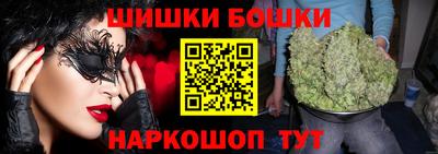 jwh Чебаркуль