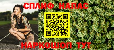 jwh Чебаркуль