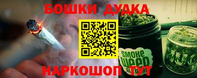 jwh Чебаркуль