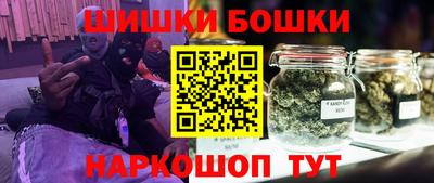 молекула духа Чапаевск