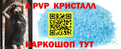 jwh Чебаркуль
