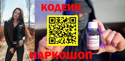 ECSTASY Чебоксары