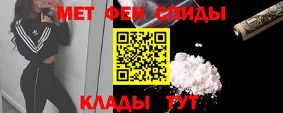 ECSTASY Чебоксары