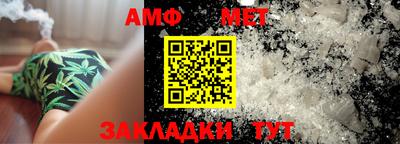 ECSTASY Чебоксары
