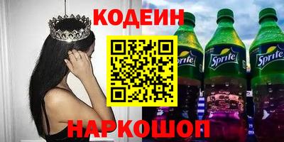 ECSTASY Чебоксары