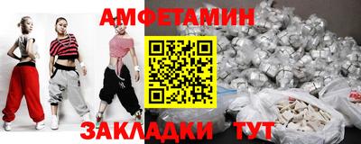 jwh Чебаркуль