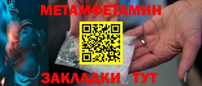 jwh Чебаркуль