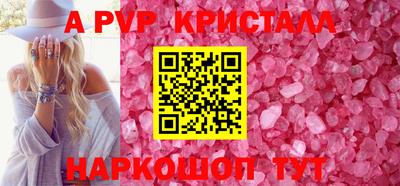 jwh Чебаркуль