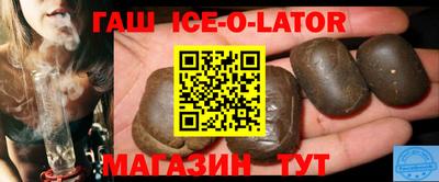 jwh Чебаркуль